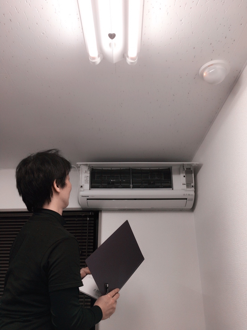エアコン取付後の点検作業